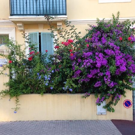 La Maison Au Soleil Мантон Номер фото